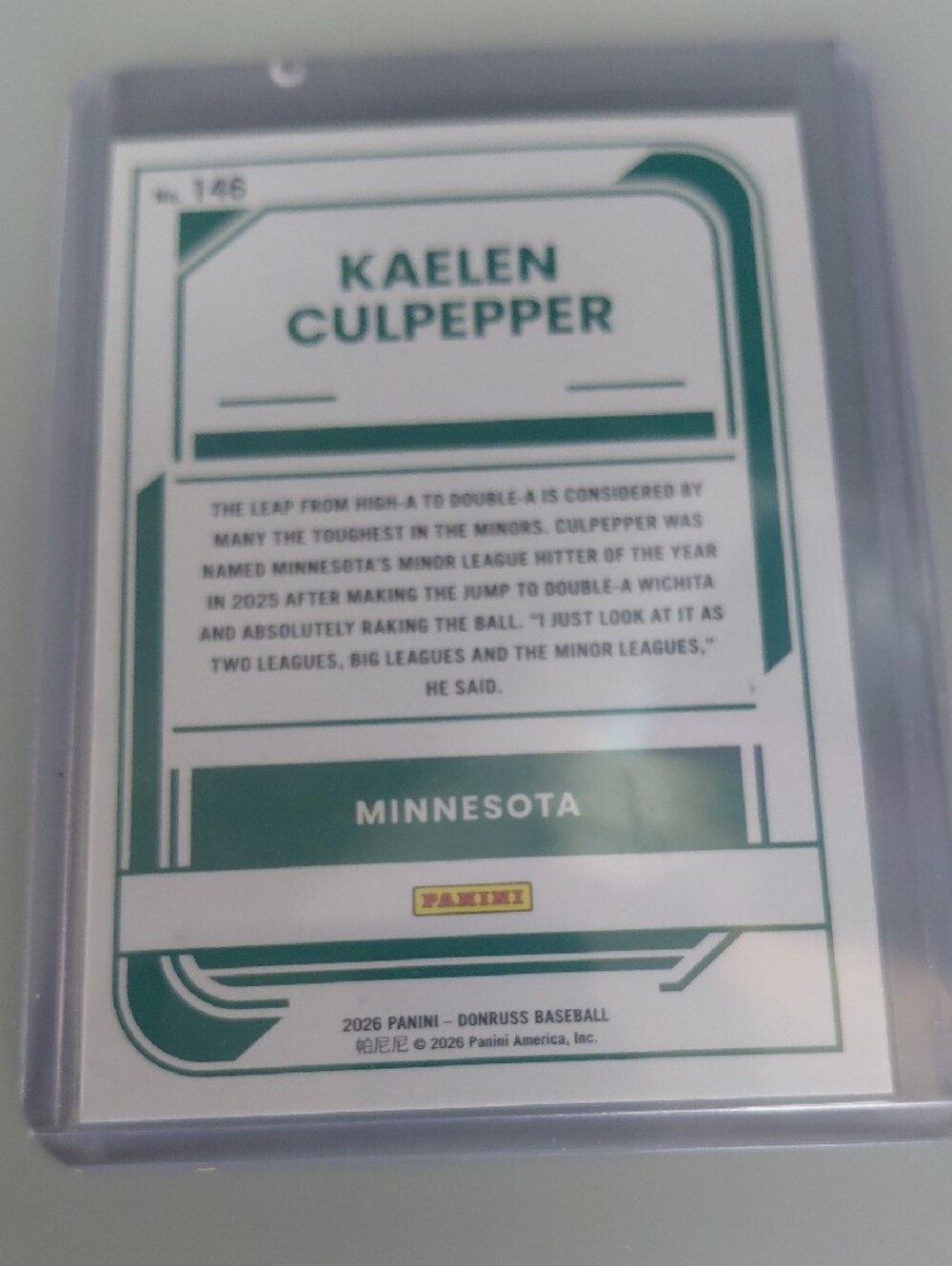 Cell Phone Accessory Subcategory Identification - Picture 2 of 3